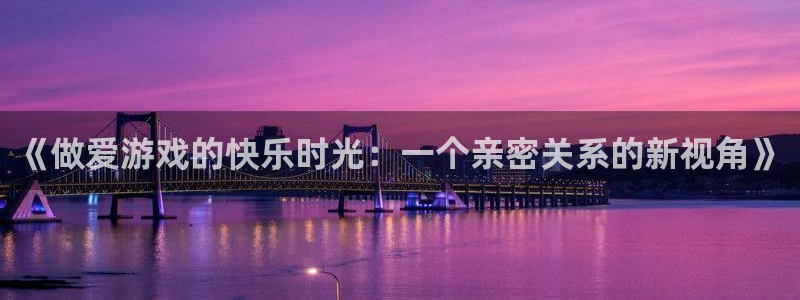 沐鸣官网
