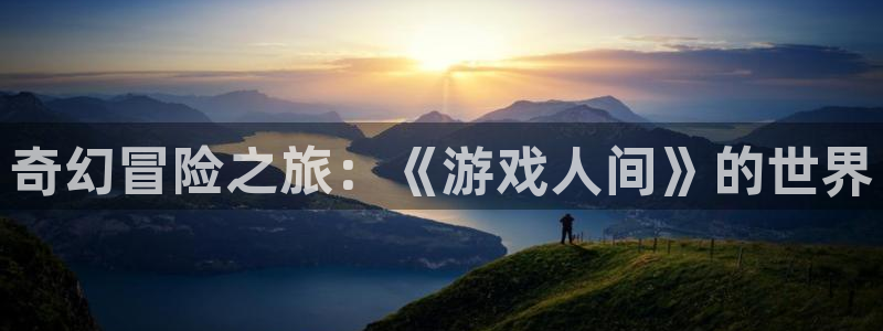 沐鸣线路检测