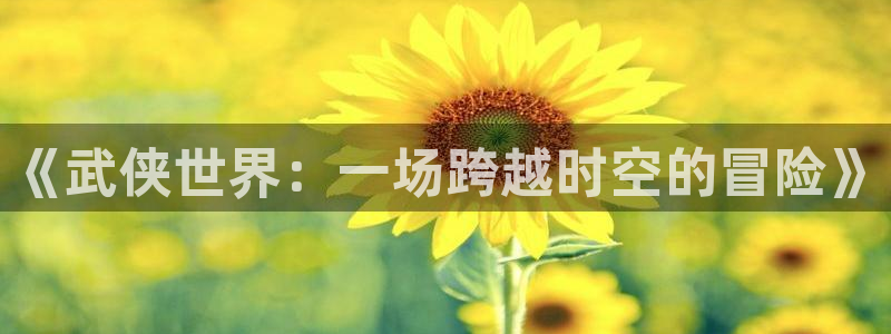 沐鸣app下载地址